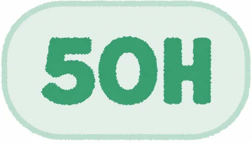 100 giờ